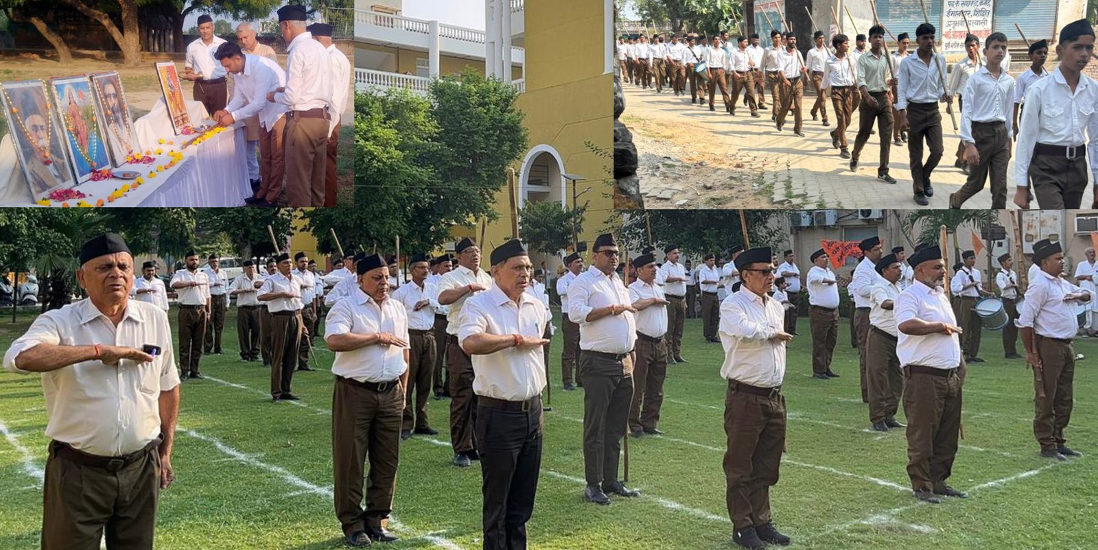 राष्ट्रीय स्वयंसेवक संघ बल्लभगढ़ जिला तिरखा कॉलोनी,  बल्लभगढ़ में राष्ट्रीय स्वयंसेवक संघ का शताब्दी वर्ष विजयादशमी उत्सव धूम धाम से मनाया गया