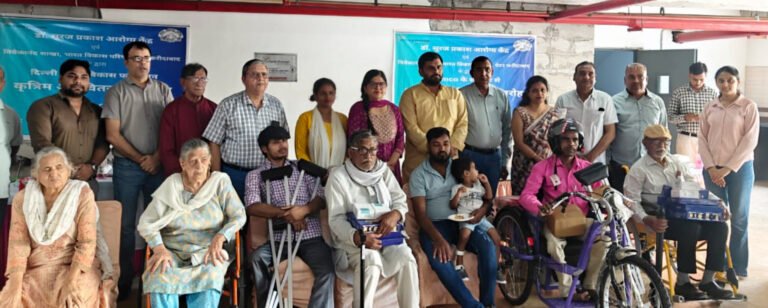 डॉ. सूरज प्रकाश आरोग्य केंद्र में कृत्रिम अंग वितरण समारोह का आयोजन किया गया, झलकी मानवता की मिसाल