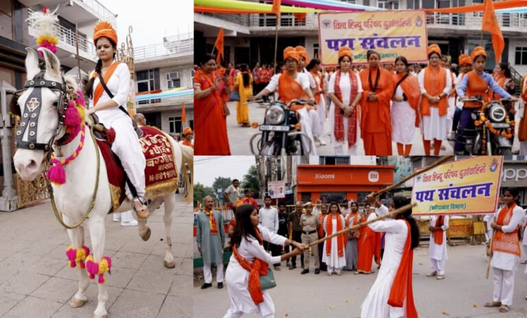 दुर्गावाहिनी द्वारा विहिप की ओर से नवरात्रि में दुर्गा अष्टमी पर पथ संचलन एवं शस्त्र पूजन का आयोजन, जगह – जगह  हुआ भव्य स्वागत