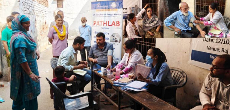 डॉ. सूरज प्रकाश आरोग्य केंद्र ने राज पब्लिक स्कूल के साथ मिलकर लगाया निशुल्क स्वास्थ्य जांच शिविर