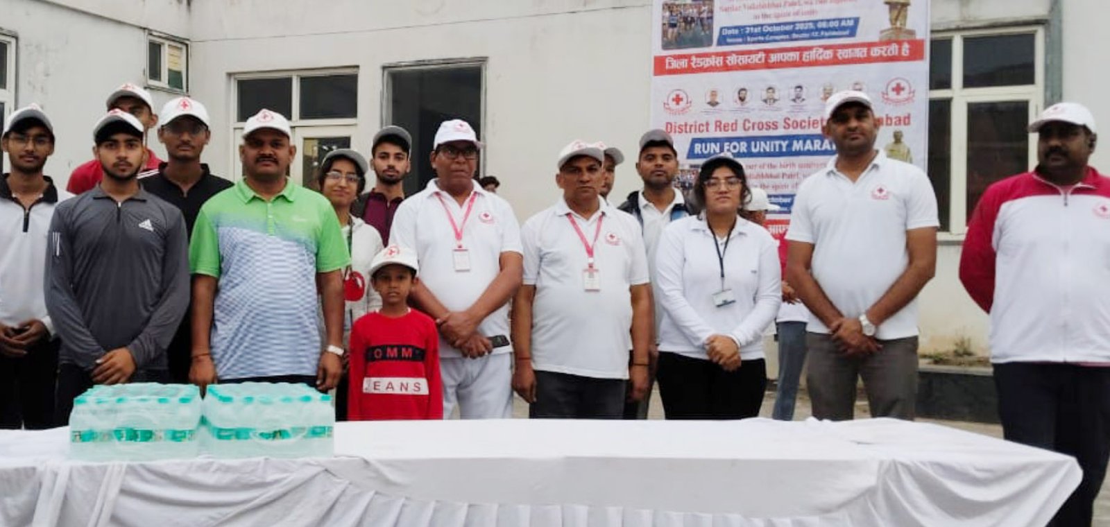 अग्रवाल कॉलेज के विद्यार्थियों ने रन फॉर यूनिटी में भाग लिया