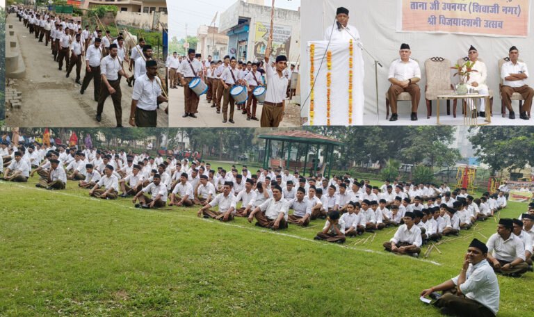 सबल राष्ट्र निर्माण का अधिष्ठान है राष्ट्रीय स्वयंसेवक संघ :  पवन जिंदल