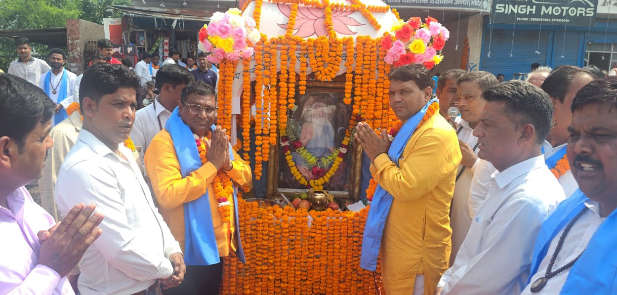 भगवान वाल्मीकि ने रामायण में मानवीय मूल्यों, अन्याय के खिलाफ संघर्ष त्याग समर्पण और सद्भावना का ज्ञान देकर विश्व को कृतार्थ करने का कार्य किया