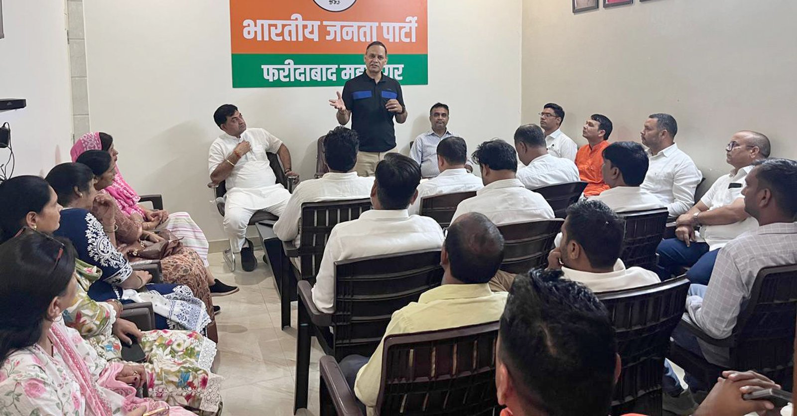 सरदार वल्लभभाई पटेल की 150वीं जयंती के उपलक्ष्य में “रन फॉर यूनिटी” को लेकर भाजपा फरीदाबाद महानगर की  बैठक सम्पन्न