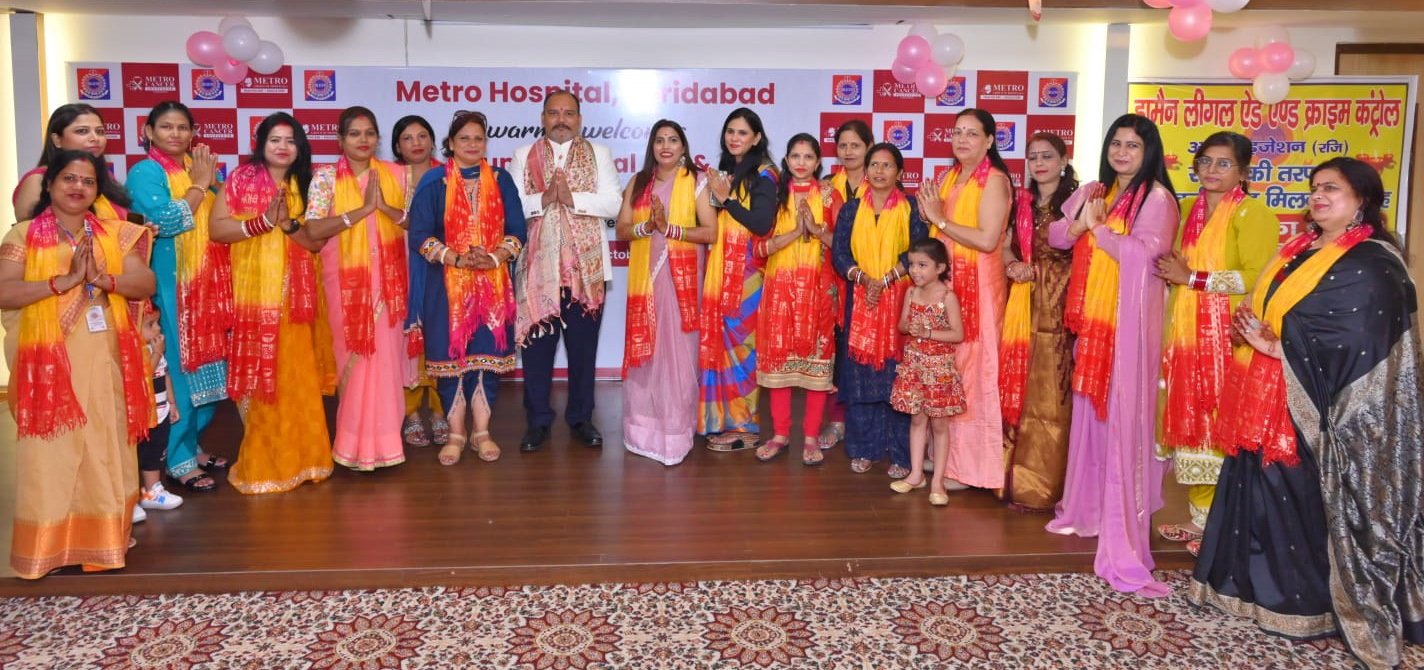 ह्यूमैन लीगल ऐड एण्ड क्राईम कंट्रोल संस्था ने मनाया दिवाली उत्सव