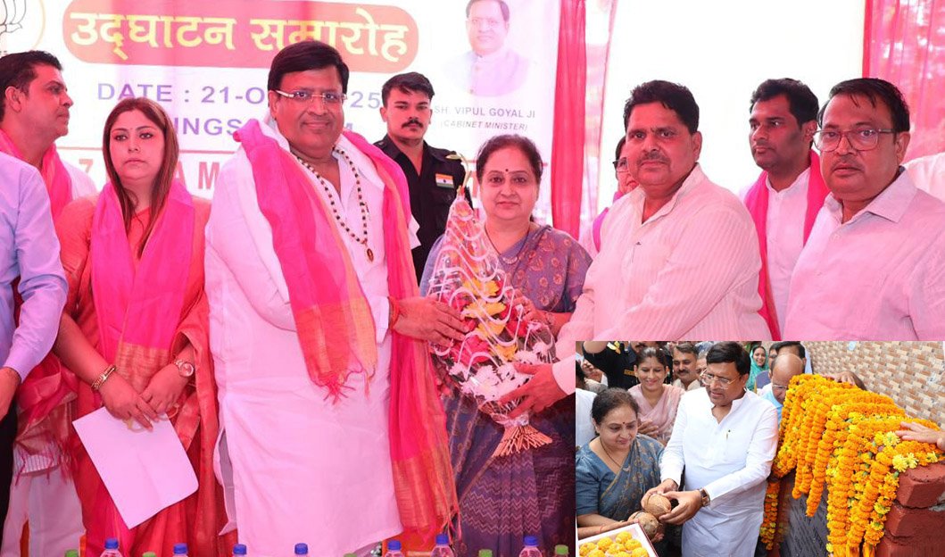 सेक्टर- 7 एवं 33 में मंत्री विपुल गोयल ने अनेक महत्वपूर्ण विकास परियोजनाओं का शुभारंभ एवं लोकार्पण किया