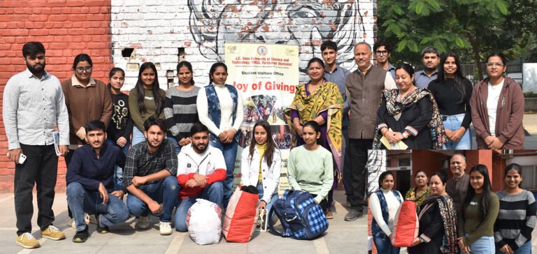 जेसी बोस विज्ञान एवं प्रौद्योगिकी विश्वविद्यालय, में कलाम चौक पर वार्षिक सामाजिक पहल ‘जॉय ऑफ गिविंग’ का शुभारंभ हुआ, एक सप्ताह चलेगा अभियान