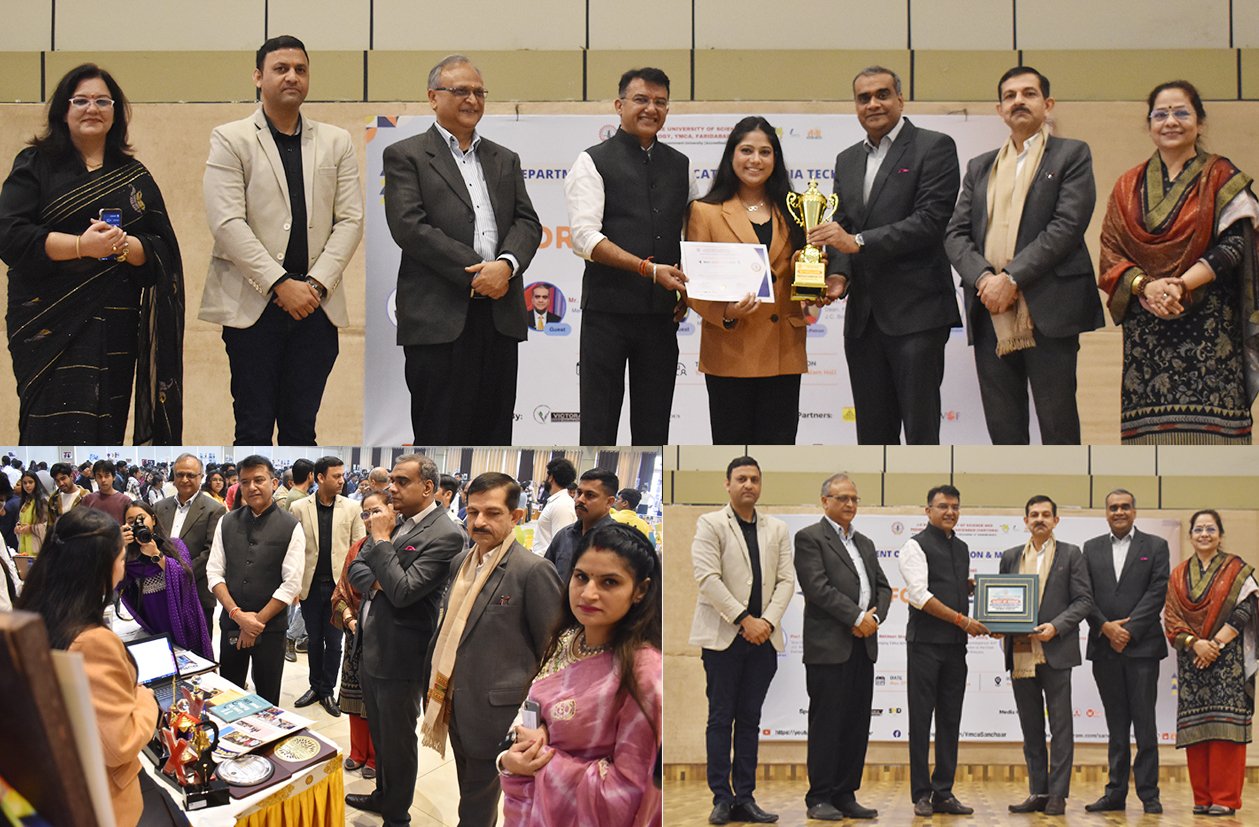 जेसी बोस विज्ञान एवं प्रौद्योगिकी विश्वविद्यालय में किया गया ‘मीडिया पोर्टफोलियो प्रदर्शनी-2025’ का आयोजन, एआई मानवीय रचनात्मकता और गहन सोच का विकल्प नहीं : राजीव जेटली