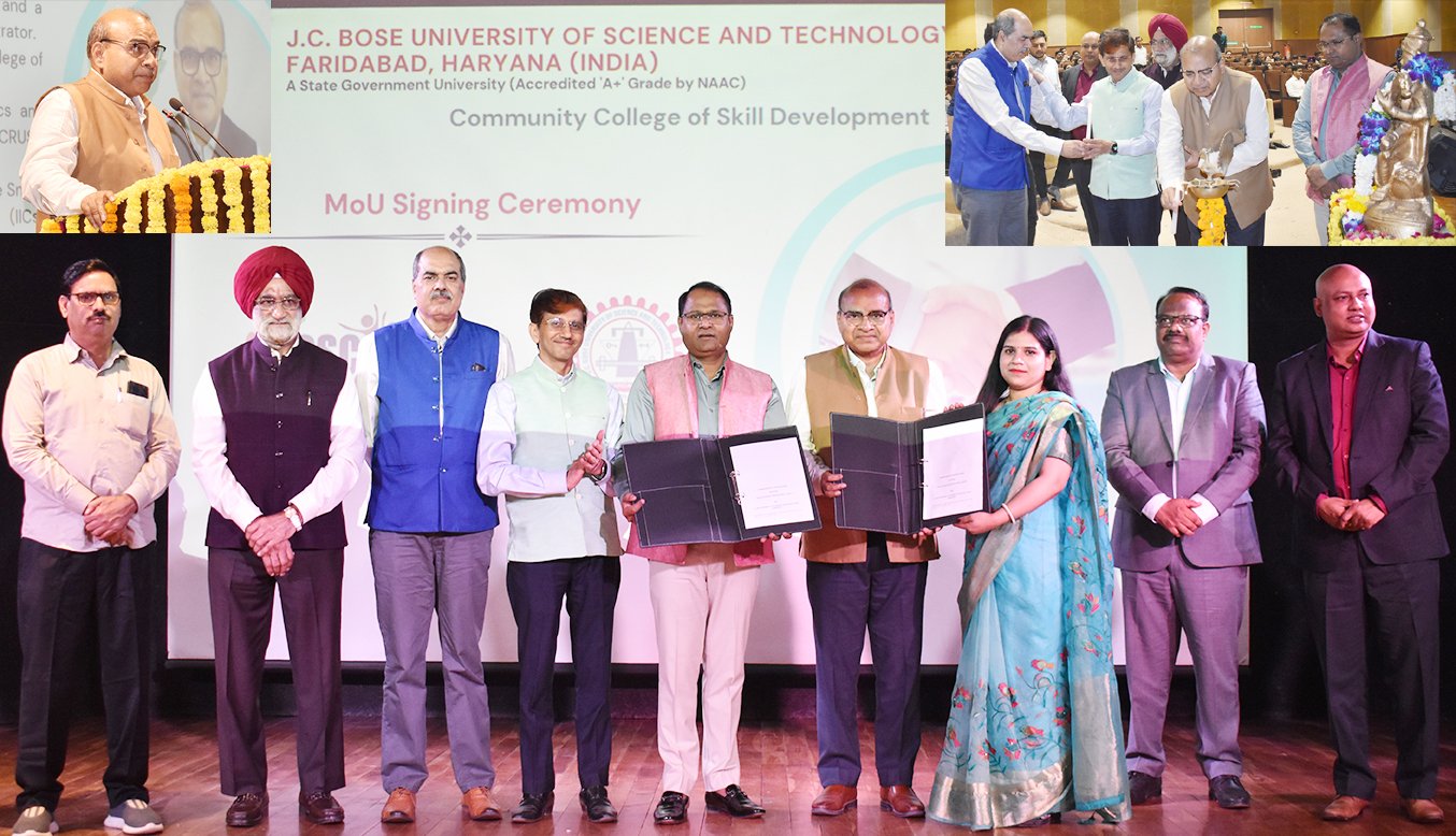 जेसी बोस विश्वविद्यालय के कम्युनिटी कॉलेज में नए विद्यार्थियों  के लिए इंडक्शन कार्यक्रम आयोजित, डिग्री से ज्यादा महत्वपूर्ण है कौशल : कुलगुरु  प्रो. राजीव कुमार