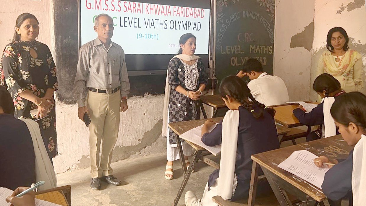 राजकीय विद्यालय सराय ख्वाजा में सीआरसी लेवल गणित ओलंपियाड आयोजित, राज रोशन प्रथम एवं तनुष द्वितीय