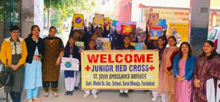 राजकीय विद्यालय सराय ख्वाजा जूनियर रेडक्रॉस और सेंट जॉन एंबुलेंस ब्रिगेड ने निकाली नशा विरोधी जागरूकता रैली