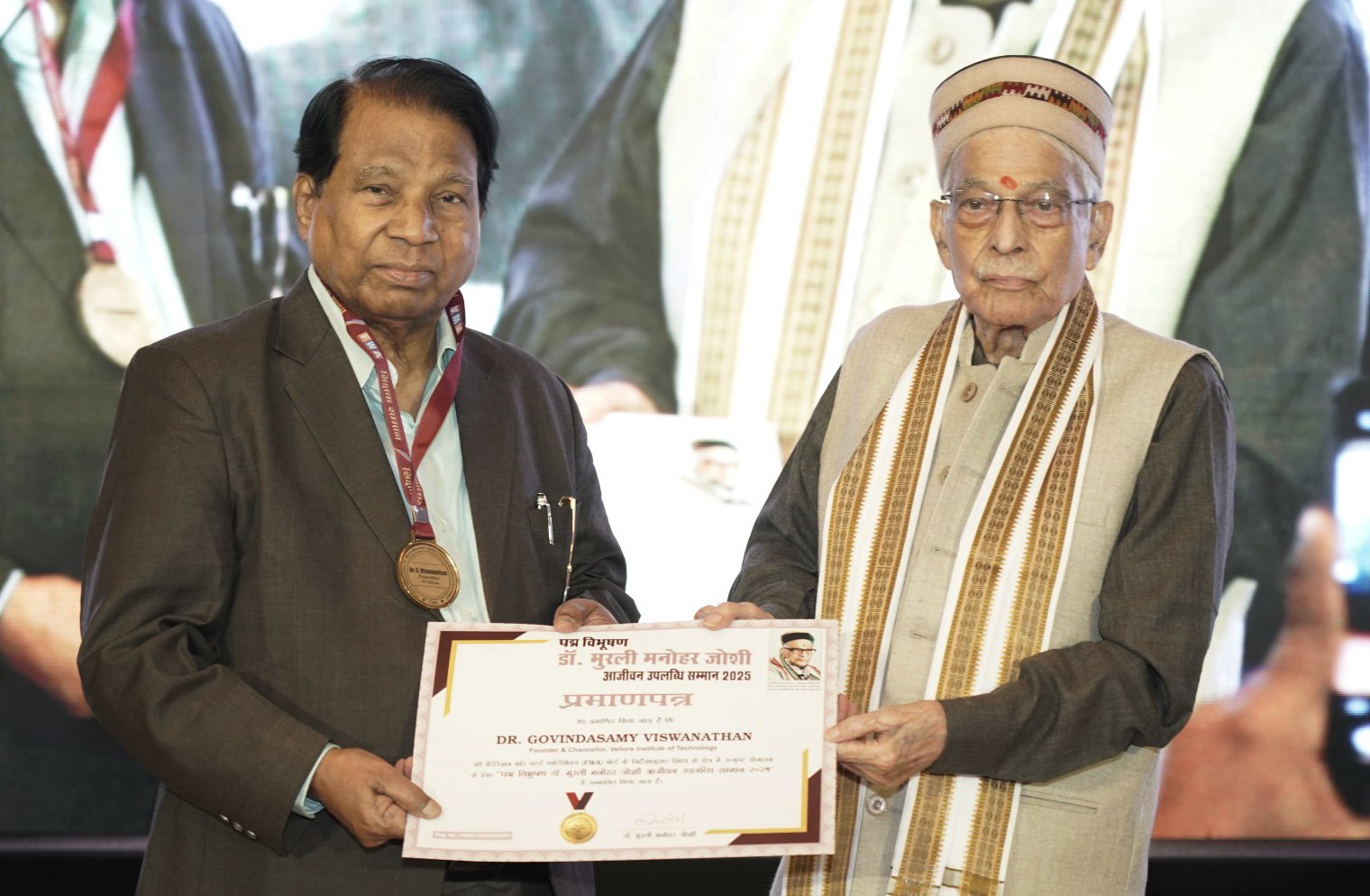 एफडब्ल्यूए द्वारा पद्म विभूषण डॉ. मुरली मनोहर जोशी शिक्षक सम्मान समारोह का भव्य आयोजन, देशभर के   दिग्गज शिक्षाविद् सम्मानित