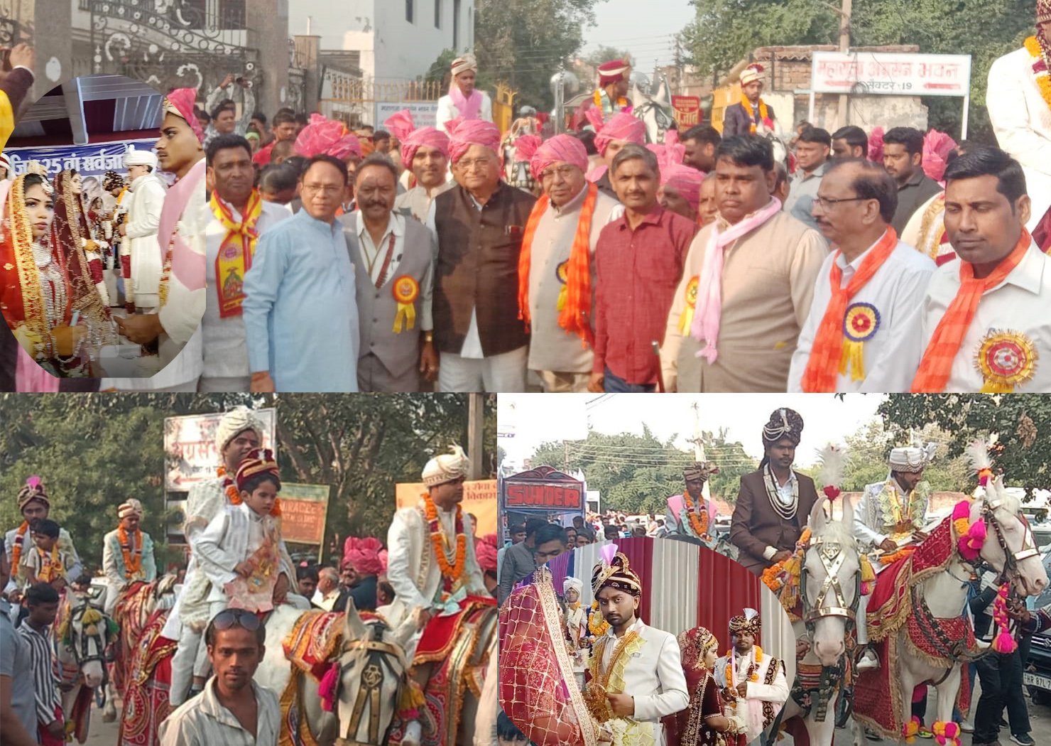 बैंड-बाजों, डीजे और फूलों की बारिश के बीच शहर में निकली 80 दूल्हों की भव्य बारात, महाराजा अग्रसेन विवाह समिति किया गया आयोजन