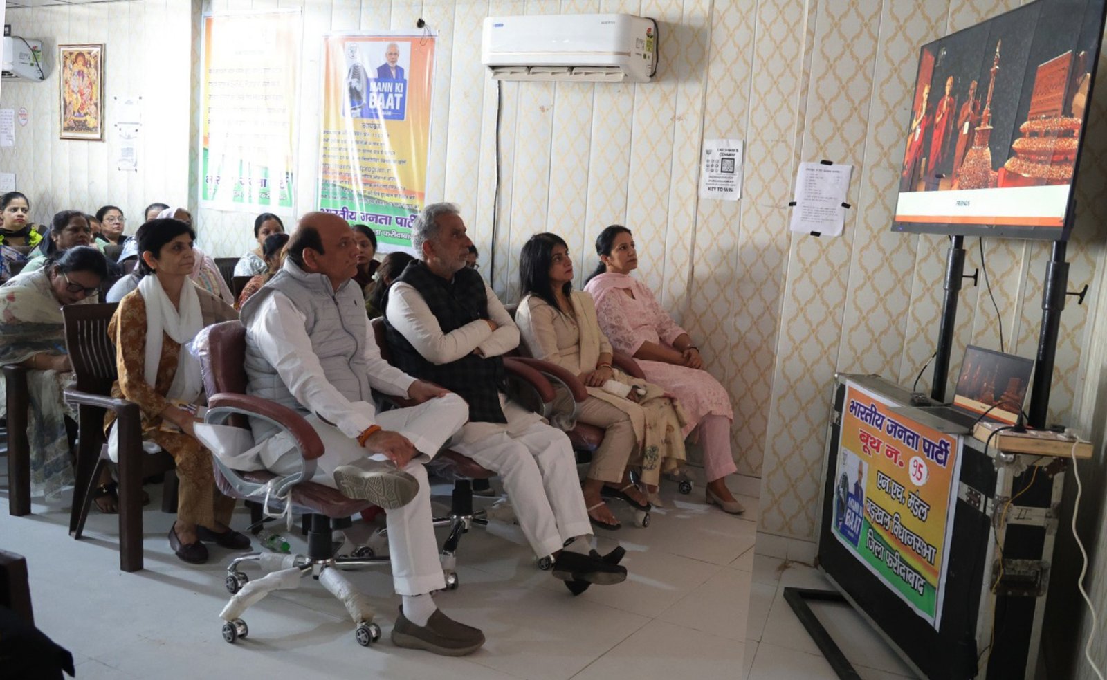 “मन की बात” के माध्यम से पीएम मोदी ने ‘वोकल फॉर लोकल’ को बढ़ावा देने की अपील की : चौ.कृष्णपाल गुर्जर