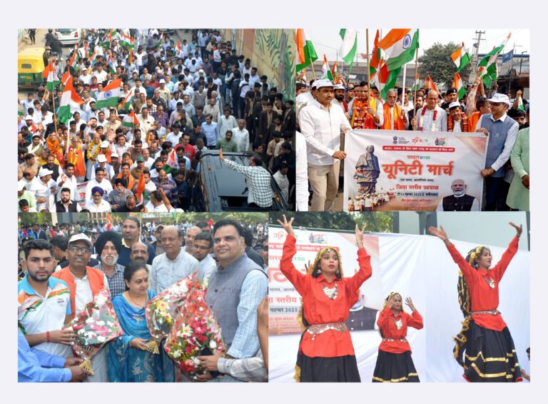 सरदार वल्लभभाई पटेल की 150वीं जयंती के अवसर पर एक भारत, श्रेष्ठ भारत के संकल्प के साथ केन्द्रीय मंत्री  कृष्णपाल गुर्जर के नेतृत्व में निकली एकता पदयात्रा