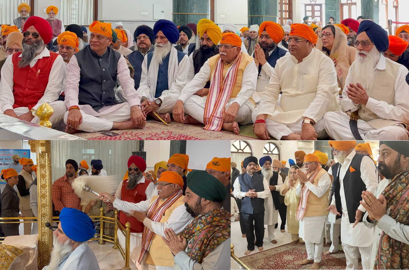 गुरु परंपरा की प्रेरणा समाज में एकता और सौहार्द का संदेश देती है : मनोहर लाल