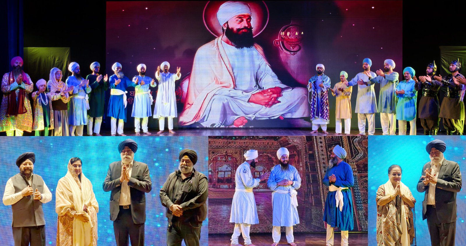 श्री गुरु तेग बहादुर साहिब जी, की 350वीं शहीदी शताब्दी को समर्पित “हिंद की चादर लाईट व साऊंड शो” का मॉडर्न स्कूल सेक्टर- 17 में भव्य आयोजित किया गया