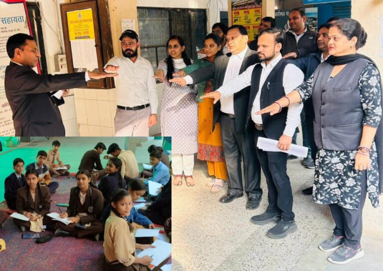 संविधान दिवस पर जिला विधिक सेवा प्राधिकरण द्वारा जागरूकता कार्यक्रम आयोजित