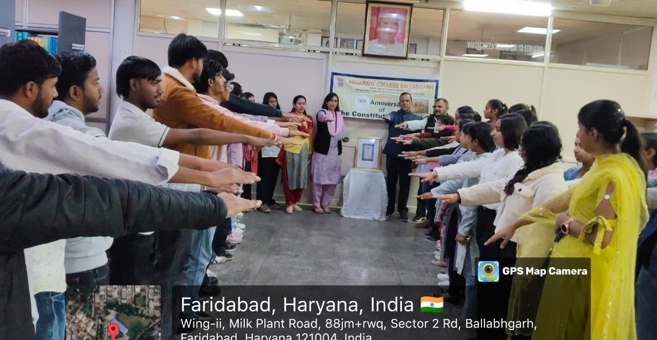 अग्रवाल महाविद्यालय बल्लबगढ में  राजनीतिशास्त्र विभाग द्वारा संविधान दिवस मनाया गया, इस वर्ष का इसका विषय हमारा संविधान -हमारा स्वाभिमान रहा