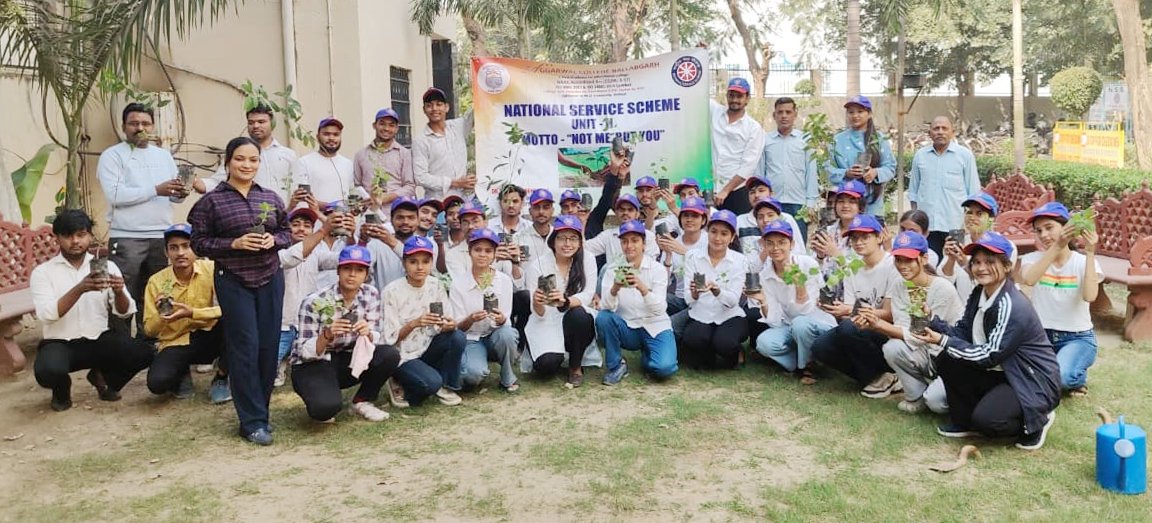 अग्रवाल कॉलेज बल्लभगढ़ की एनएसएस इकाई–II द्वारा “ग्रीन डे” कार्यक्रम का सफल आयोजन किया गया