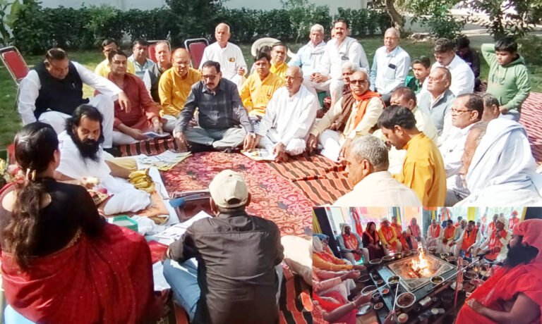 ओम योग संस्थान ट्रस्ट ग्राम पाली फरीदाबाद का 27 वां वार्षिक उत्सव धूमधाम से आरंभ हुआ