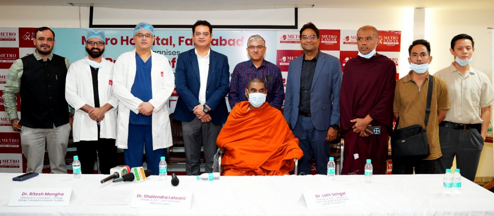 मेट्रो हॉस्पिटल, फरीदाबाद ने म्यांमार (बर्मा) के रोगी का यकृत-गुर्दा संयुक्त प्रत्यारोपण (Combined Liver–Kidney Transplant) सफलतापूर्वक किया