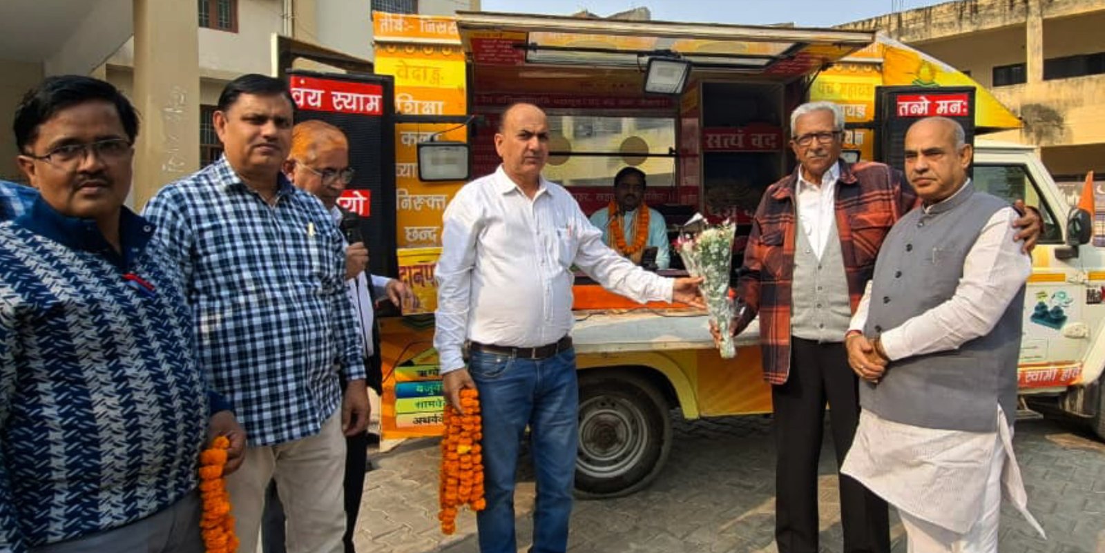 बल्लभगढ़ पहुंचा आर्य प्रचार रथ, समाज में संस्कार जागरूकता का कार्य कर रहा है प्रचार रथ – विधायक पं. मूलचंद शर्मा