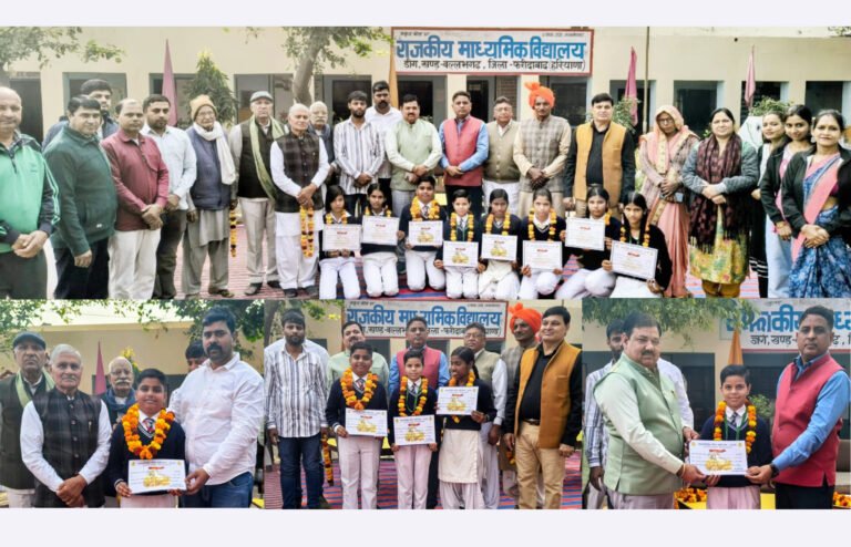 जिला स्तरीय अन्तर्राष्ट्रीय गीता महोत्सव में राजकीय विद्यालय डीग के छात्रों ने श्रेष्ठ प्रदर्शन कर चार विभिन्न    प्रतियोगिताओं में अपना स्थान निर्धारित किया