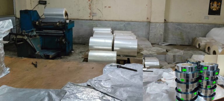 Screenshot_20251122_221521