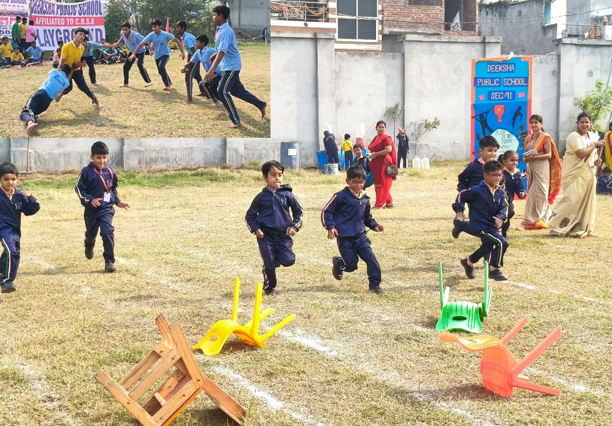 सेक्टर- 91 स्थित दीक्षा पब्लिक स्कूल में चार दिवसीय खेलकूद प्रतियोगिता के अवसर पर छात्रों ने खेल कूद मे उत्कृष्ट प्रदर्शन कर दक्षता का परिचय दिया