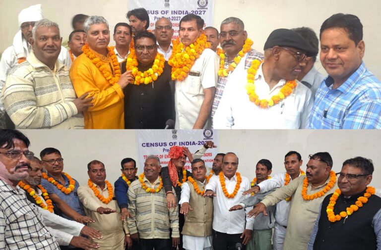 नगर पालिका कर्मचारी संघ हरियाणा की इकाई वाटर सप्लाई यूनियन व बेलदार कर्मचारी यूनियन के चुनाव सर्वसम्मति से संपन्न