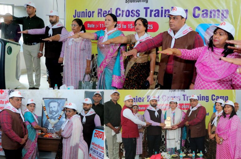 राजकीय बालिका वरिष्ठ माध्यमिक विद्यालय एनआईटी- 3 में पांच दिवसीय जिला स्तरीय जूनियर रेडक्रॉस प्रशिक्षण शिविर की शुरुआत