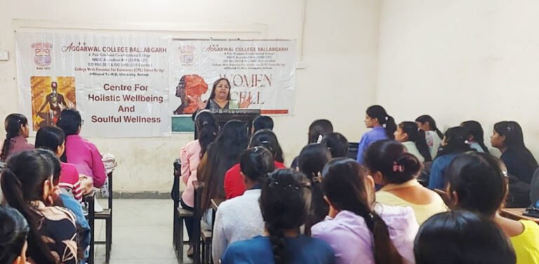 अग्रवाल कॉलेज बल्लभगढ़ में स्तन कैंसर जागरूकता कार्यक्रम आयोजित