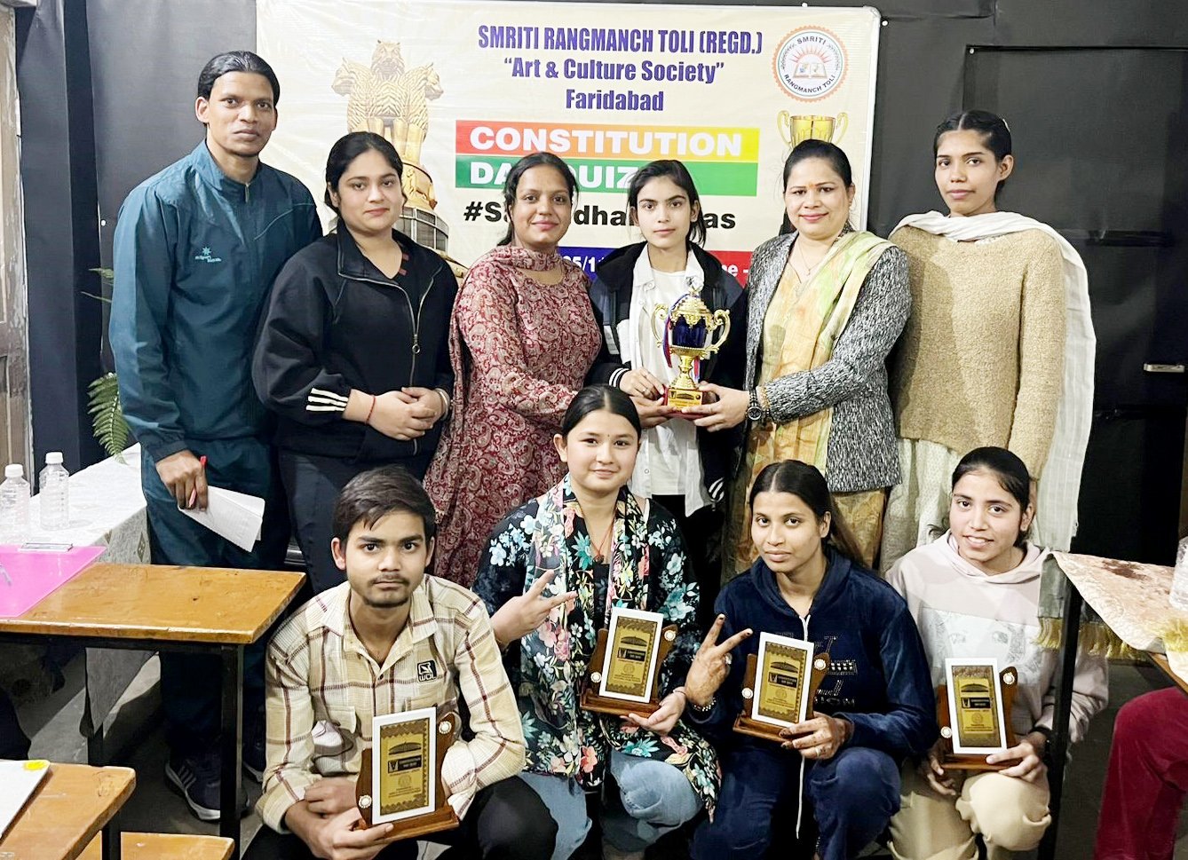 स्मृति रंगमंच टोली द्वारा शहर के छात्र -छात्राओं के साथ मेरा भारत,राष्ट्रव्यापी विषय पर प्रश्नोत्तरी प्रतियोगिता आयोजित की गई