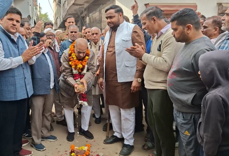 WhatsApp Image 2025-11-30 at 12.24.16_79fc7947