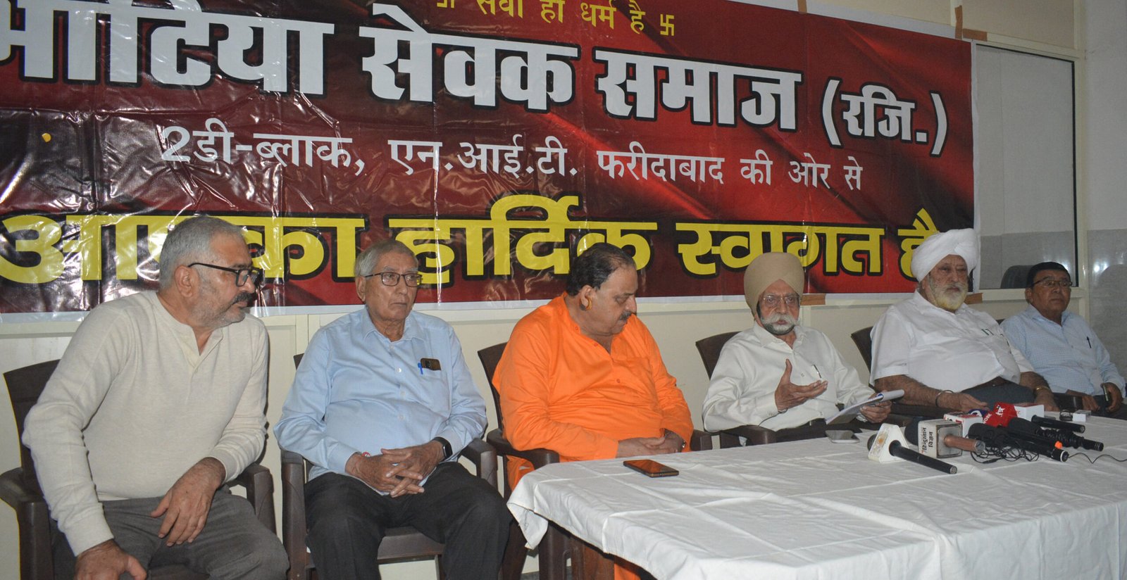 भाटिया सेवक समाज के प्रधान मोहन सिंह भाटिया ने अपने पद से दिया इस्तीफा, उद्योगपति बीआर भाटिया बन सकते हैं नए प्रधान