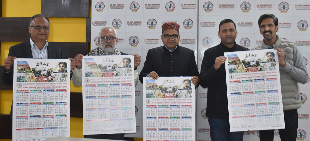 जे.सी. बोस विश्वविद्यालय ने -2026 का कैलेंडर जारी किया, नवाचार, स्थिरता एवं समावेशिता पर बल