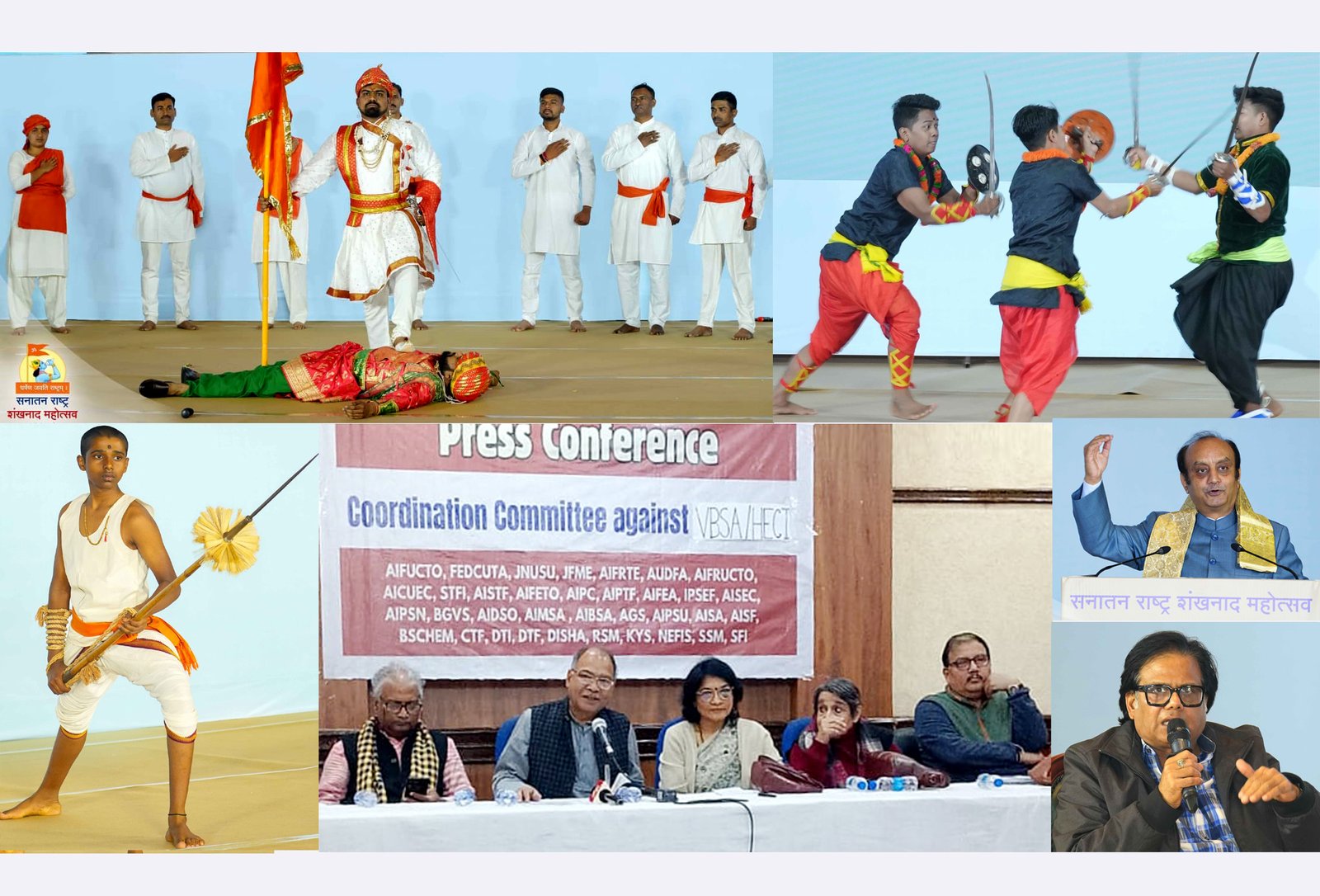 दिल्ली में ‘शंखनाद महोत्सव’ में प्राचीन भारत की युद्धकला का अद्भुत पुनर्जागरण! मणिपुरी थांग-ता, शिवकालीन युद्धतंत्र और ‘अफजलखान वध’ का रोमांचकारी सजीव प्रदर्शन