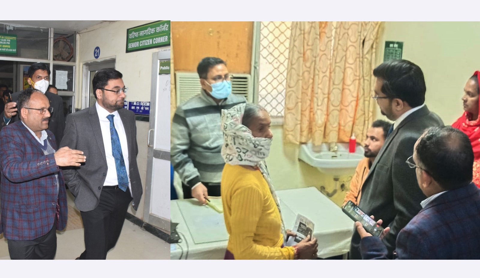 एचसीएमएस के डॉक्टर्स की स्ट्राइक के मद्देनजर सरकारी स्वास्थ्य संस्थानों के 200 मीटर परिधि में धारा 163 लागू