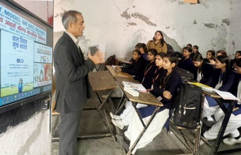 गवर्नमेंट स्कूल सराय ख्वाजा में बाल विवाह मुक्त भारत अभियान के अंतर्गत व्यापक जन जागरूकता गतिविधियों का आयोजन किया गया