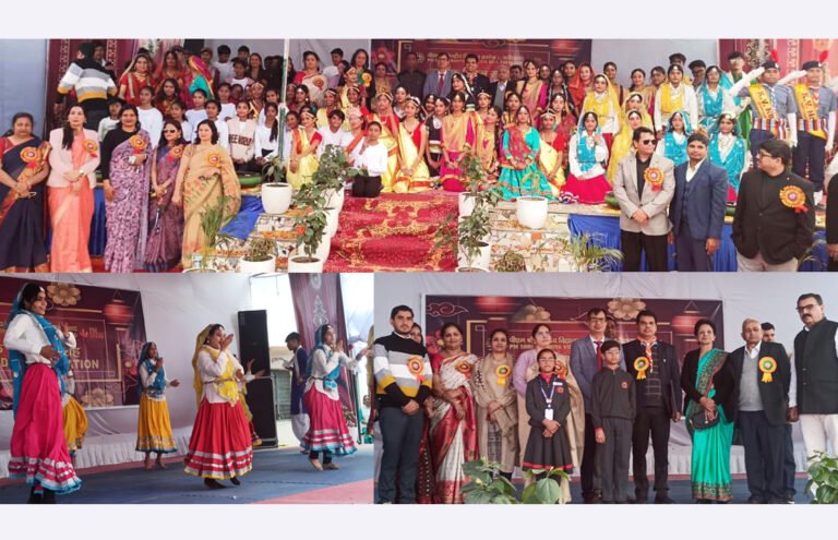 पीएम श्री केन्द्रीय विद्यालय क्रमांक.1 का वार्षिकोत्सव बड़ी धूमधाम से मनाया गया