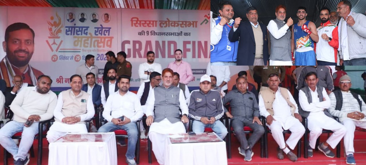 अनुशासन और राष्ट्र निर्माण का माध्यम हैं युवा खिलाड़ी, सांसद खेल महोत्सव के समापन समारोह में राज्यसभा सांसद सुभाष बराला ने खिलाड़ियों को किया सम्मानित