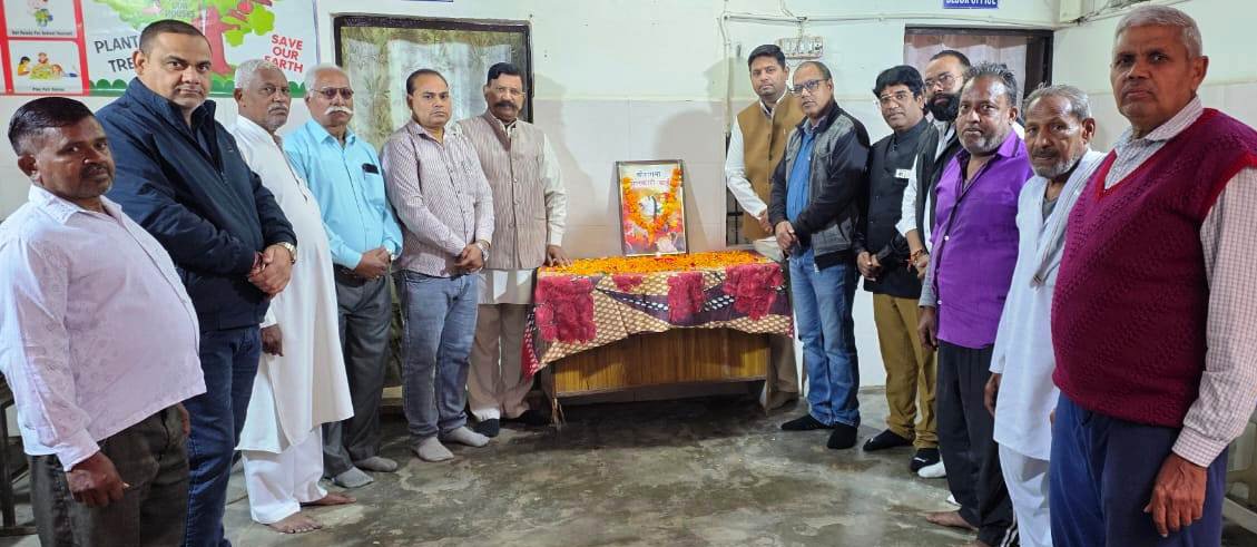 अखिल भारतीय कोली समाज की प्रदेश कार्यकारिणी द्वारा वीरांगना झलकारी बाई का जन्मोत्सव धूमधाम के साथ मनाया