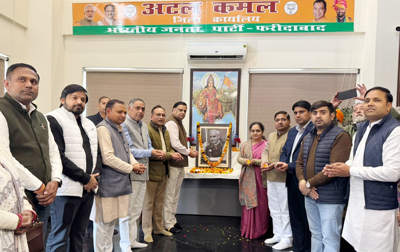 स्व. अटल जी की 101वीं जयंती को “अटल स्मृति वर्ष” के रूप में मनाया, 27–28 दिसम्बर को फरीदाबाद जिले की तीनों विधानसभा में होंगे कार्यक्रम : पंकज पूजन रामपाल