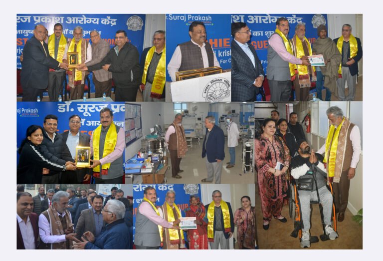 केंद्रीय राज्य मंत्री कृष्णपाल गुर्जर ने डॉ. सूरज प्रकाश आरोग्य केंद्र में आयुष्मान भारत योजना का शुभारंभ,अजय गौड़ भी रहे उपस्थित