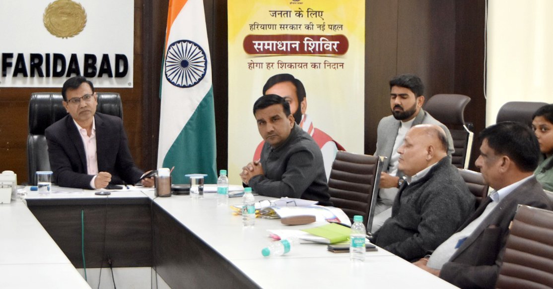 18 दिसंबर को जिले के गांवों में लगेंगे फार्मर आईडी शिविर, एडीसी सतबीर मान ने एसीएस को फरीदाबाद जिले से संबंधित कार्यो की जानकारी कराई उपलब्ध