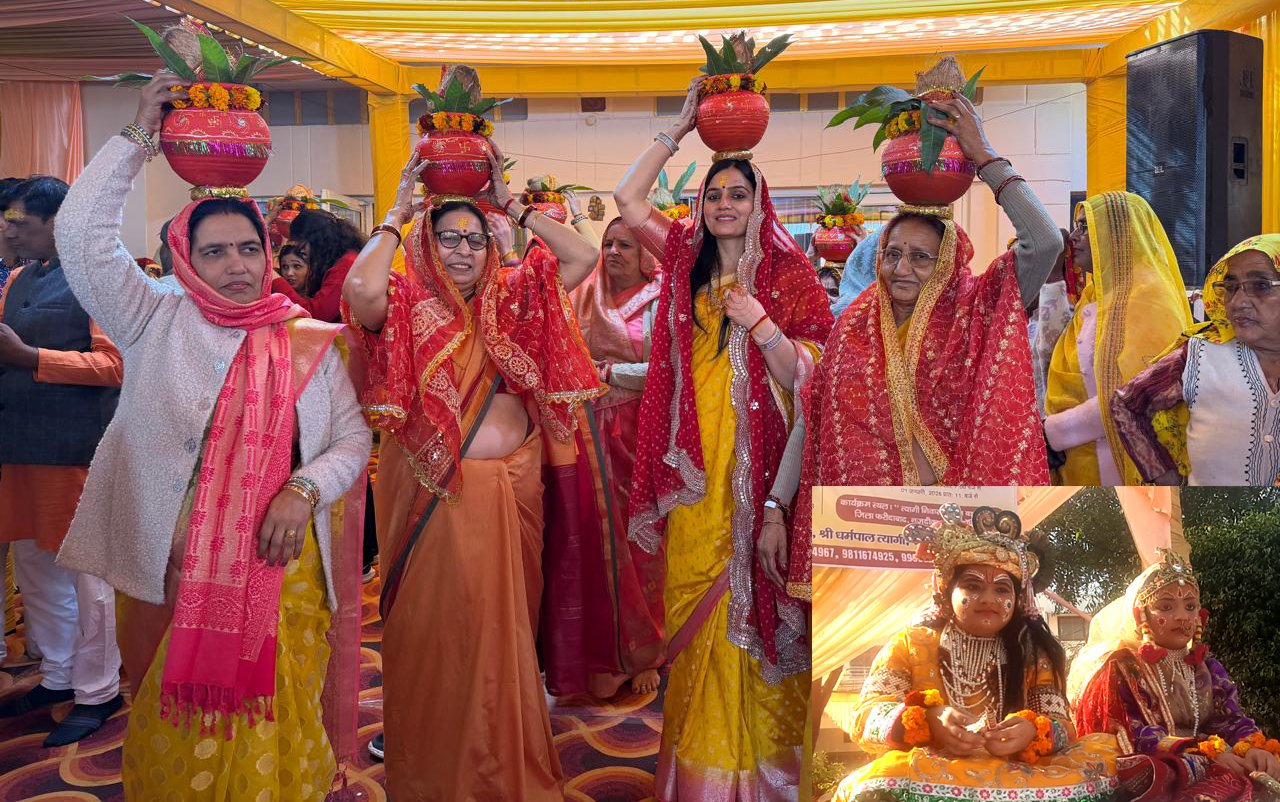 श्रीमद भागवत कथा ज्ञान यज्ञ’ के शुभारंभ अवसर पर निकाली गई भव्य कलश यात्रा परिक्रमा में शामिल  मुस्लिमों की उपस्थिति ने सद्भावना का दिया संदेश