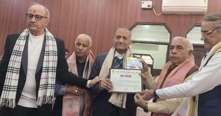 जिला फरीदाबाद ब्राह्मण सभा ने 200 शिक्षकों को किया  सम्मानित
