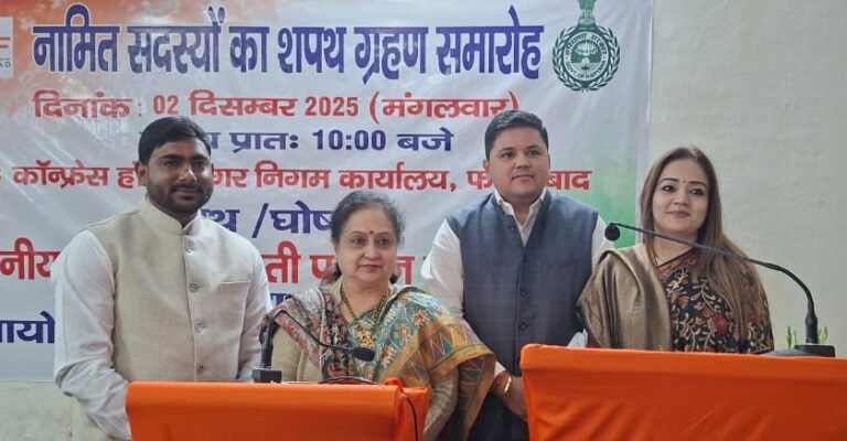 मनोनीत तीन पार्षदों को मेयर श्रीमती प्रवीण बत्रा जोशी ने दिलाई पद एवं गोपनीयता शपथ