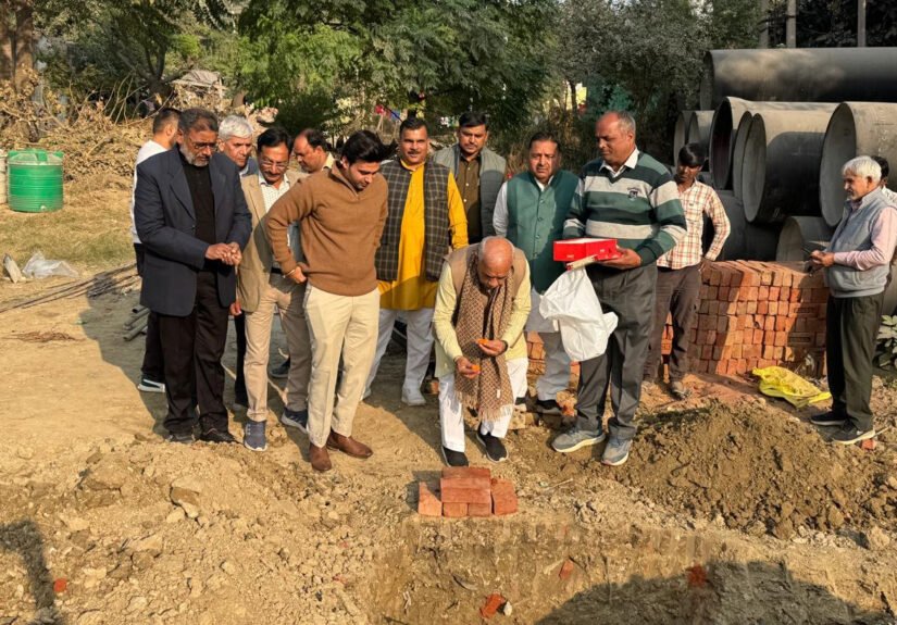 WhatsApp Image 2025-12-05 at 17.58.33_f739ad6f